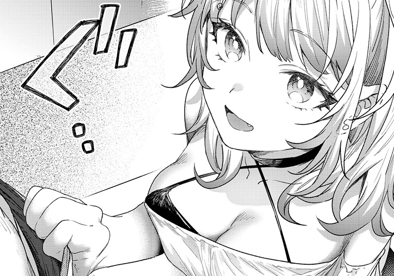 エロ漫画作品『距離感が雑なギャル』作者:かづき