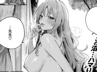 女性優位（上位）ジャンルエロ漫画『朝日奈さんは見てほしい』作者：kakao