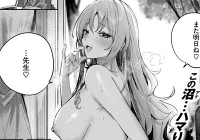 朝日奈さんは見てほしい