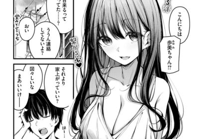 残暑