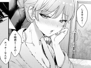 純愛ジャンルエロ漫画『べっどこーすたー』作者：餅田こゆび
