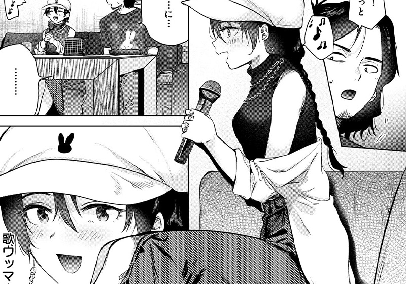 エロ漫画作品『カラオケ逆ナン物語』作者:ももこ