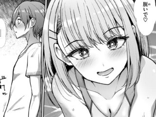 女性優位（上位）ジャンルエロ漫画『放課後セイレーン』作者：武将武
