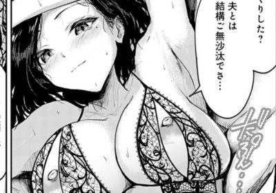 トライアル・テンポラル