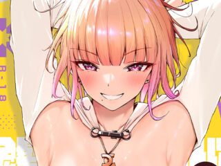 ギャルジャンルエロ漫画『金髪長乳ギャルに逆デリヘル扱いされている俺の話2』作者：ウニトシキ
