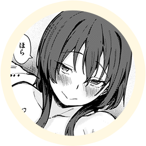 エロ漫画作品『ちょっと貸して』作者:荒巻越前