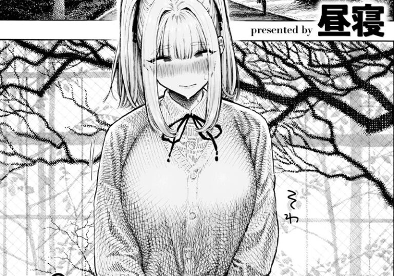 新着エロ漫画「【エロ漫画】昼寝先生の「柊先輩パンパンパンパン」くんくんが合図、止まらない再会えっち」作者：昼寝