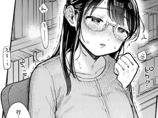 巨乳・爆乳ジャンルエロ漫画『知らないカタチ』作者：南文夏