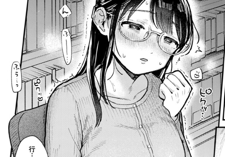 新着エロ漫画「【エロ漫画】南文夏先生の「知らないカタチ」一度触れたら戻れない“はじめて”の速度」作者：南文夏