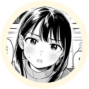 エロ漫画作品『知らないキモチ』作者:南文夏