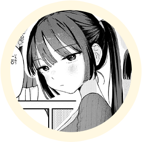 エロ漫画作品『スイート・マイ・ワイフ?』作者:南文夏