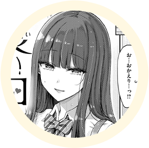 エロ漫画作品『ぜんぶちち:良いコの夜』作者:オクモト悠太