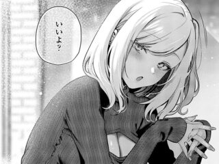 ギャルジャンルエロ漫画『貸してやるだけ』作者：ぽんたろ