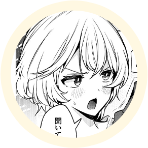 ヒロインの【丹波】