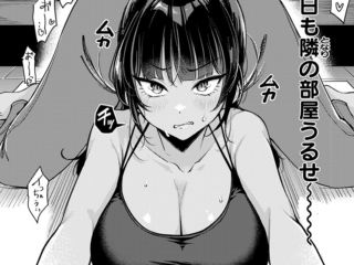 巨乳・爆乳ジャンルエロ漫画『空耳あんあんアワー』作者：もじゃりん