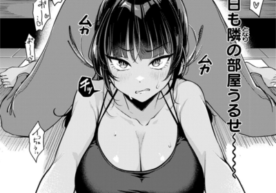 空耳あんあんアワー