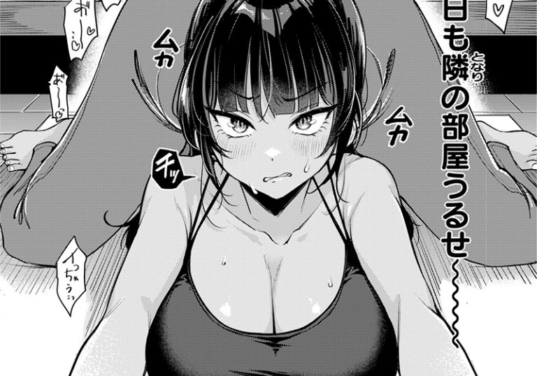 新着エロ漫画「【エロ漫画】もじゃりん先生の「空耳あんあんアワー」予感が痴情へ滑り落ちる“声”のラビリンス」作者：もじゃりん