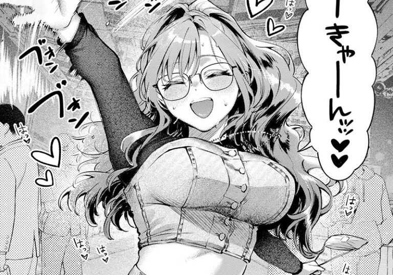 新着エロ漫画「【エロ漫画】翁賀馬乃助先生の「らんまんっ！」咲き乱れる愛とむさぼり密着」作者：翁賀馬乃助