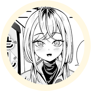 ヒロインの【しほ】