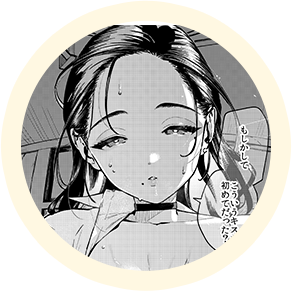 ヒロインの【星来】