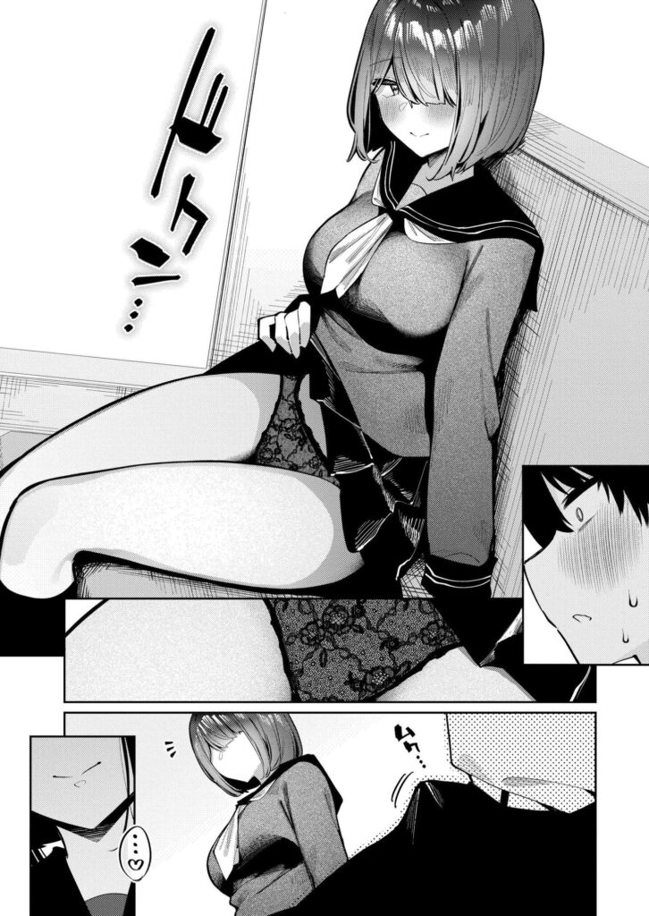 エロ漫画作品『僕と知らないお姉さん』作者:コショウ