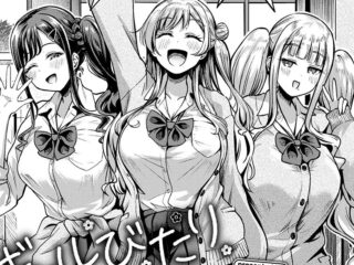 巨乳・爆乳ジャンルエロ漫画『ギャルびたり』作者：パンダエキス