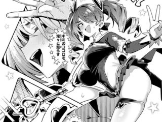 純愛ジャンルエロ漫画『六畳一間の魔法少女』作者：有村大根