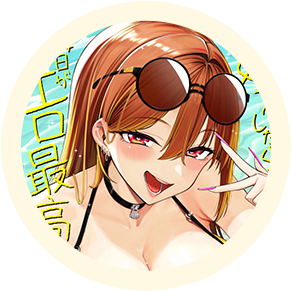 ヒロインの【カレン】