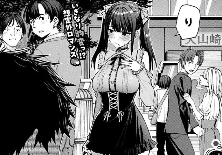 新着エロ漫画「【エロ漫画】朝峰テル先生の「地雷系リベンジマッチ」幼馴染彼女が地雷系変身で初H主導」作者：朝峰テル