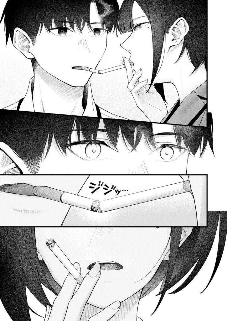 エロ漫画作品『…(not)because of romance only』作者:はるまれ