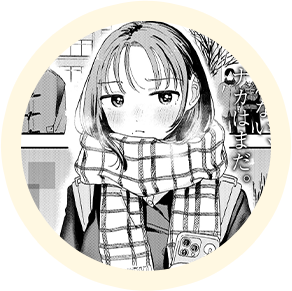 ヒロインの【千明】