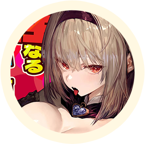 ヒロインの【マリア】
