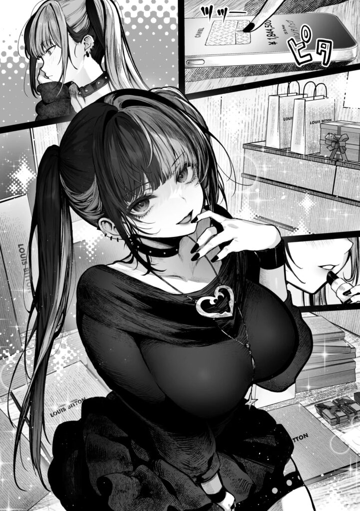 エロ漫画作品『立ちんぼしていた地雷系ちゃんが罠にかかっちゃうお話』作者:パイレーツキャット