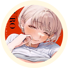 作品『ほしいまま』のキャラアイコン