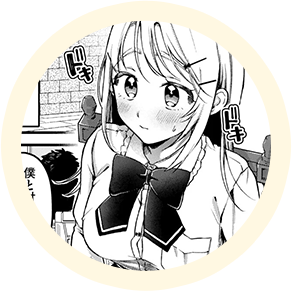 ヒロインの【西城寧々子】