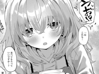 クールヒロインジャンルエロ漫画『恋は読むものサカるもの』作者：ちぃずオレ