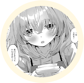 ヒロインの【小森】