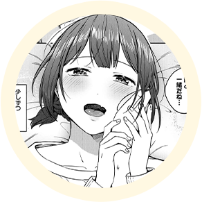 ヒロインの【真希】