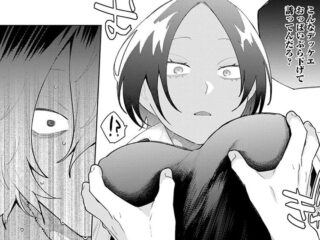 純愛ジャンルエロ漫画『傷口と蜜＜後編＞』作者：GURIDA