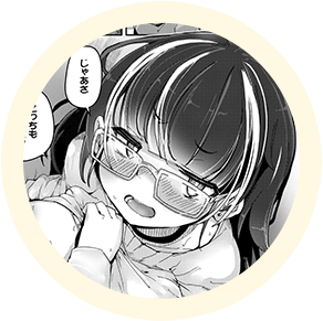 ヒロインの【紗弥】