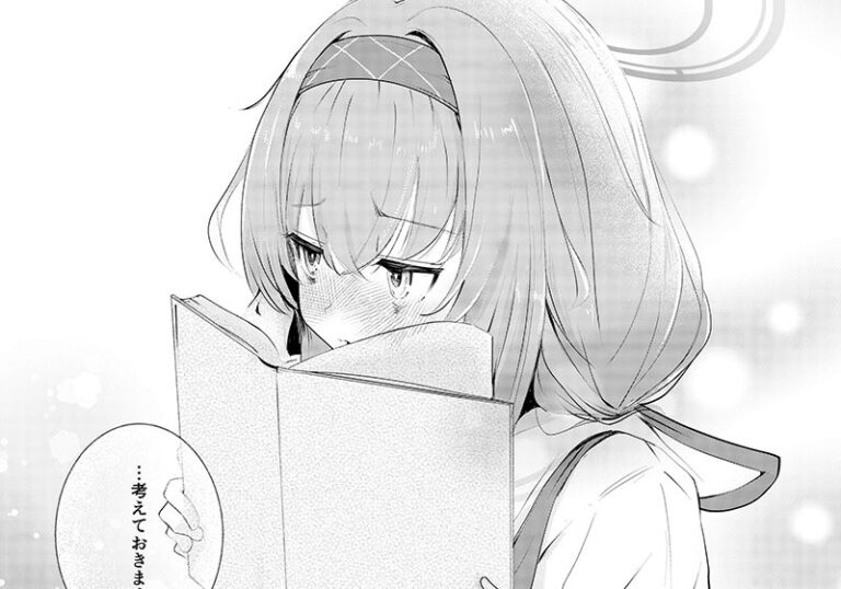 純愛『不器用にわらう君が好き』