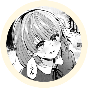 ヒロインの【くるみ】