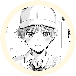 ヒロインの【藤田】