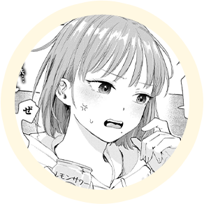 ヒロインの【しの】
