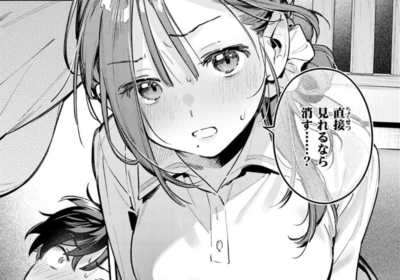 サービス終了のお知らせ