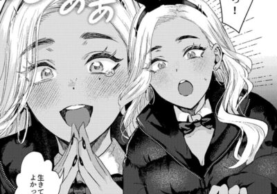 ウサギノアナ