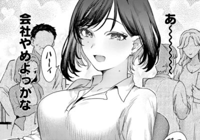 お花畑でキノコさがし