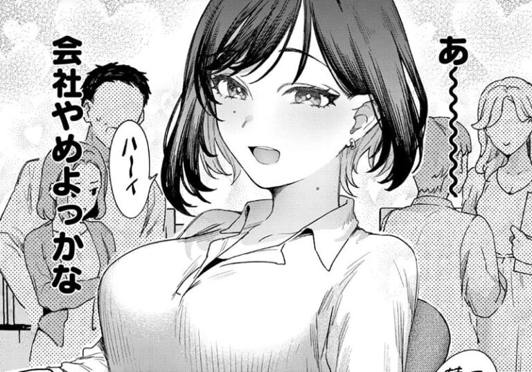 先輩・お姉さん『お花畑でキノコさがし』