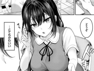クールヒロインジャンルエロ漫画『安藤さんの秘密ごと』作者：香山リム