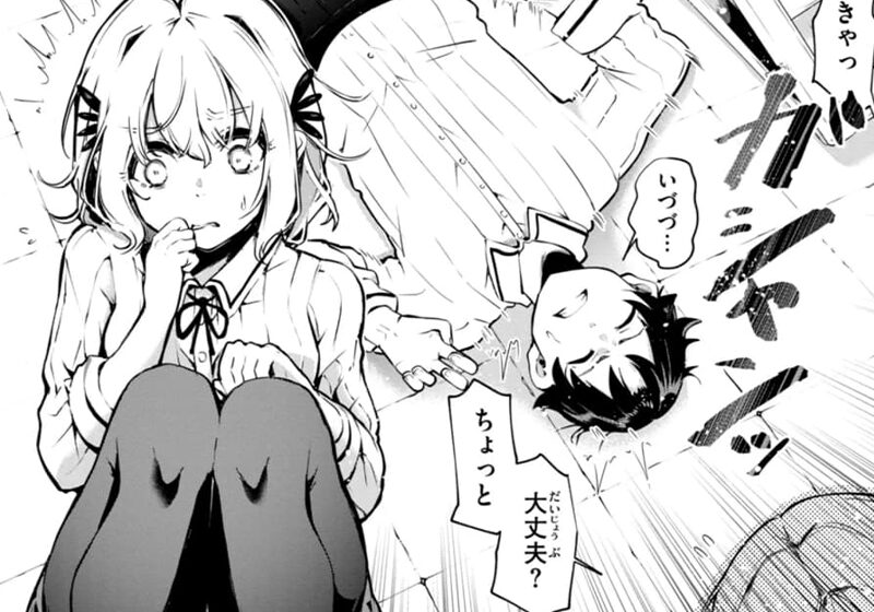 エロ漫画作品『なんだかんだ言いながら:第1話「なんだかんだ言いながら」』作者:ヤギコム